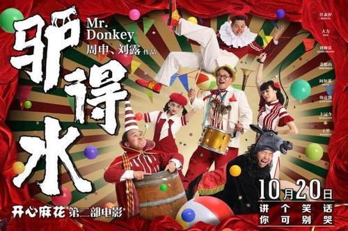 国立经济统计信息大学degree