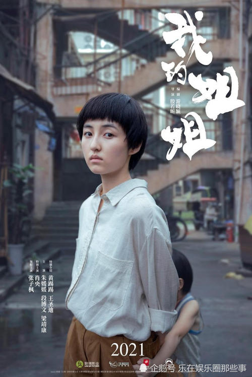 哈斯汀法学院文凭
